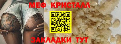 jwh Новодвинск