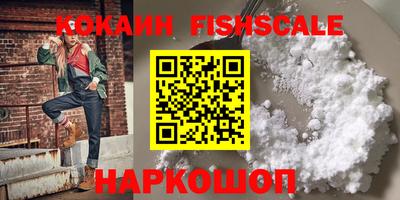 прущий лед Новозыбков