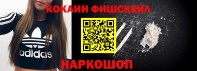 jwh Новодвинск