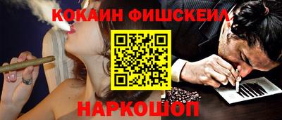 jwh Новодвинск