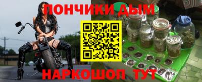 jwh Новодвинск