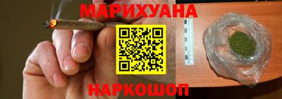 jwh Новодвинск