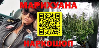 прущий лед Новозыбков