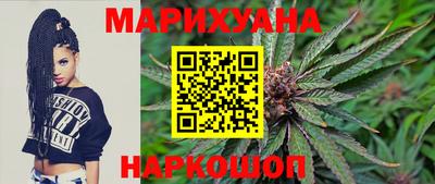 jwh Новодвинск