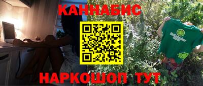 jwh Новодвинск