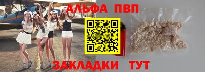jwh Новодвинск