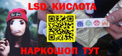 jwh Новодвинск
