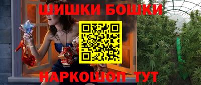 прущий лед Новозыбков