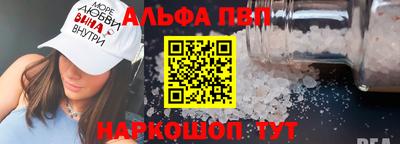 jwh Новодвинск