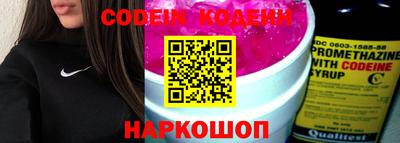 jwh Новодвинск