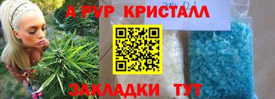 jwh Новодвинск