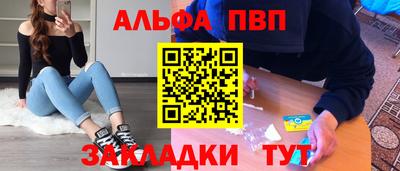 jwh Новодвинск