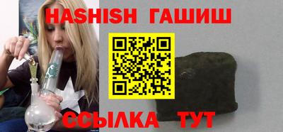 прущий лед Новозыбков
