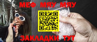 jwh Новодвинск