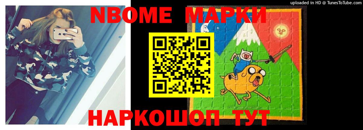 LSD-25 экстази кислота  Вход с VPN  Лсд 25 экстази  Тавда  LSD-25 экстази ecstasy 